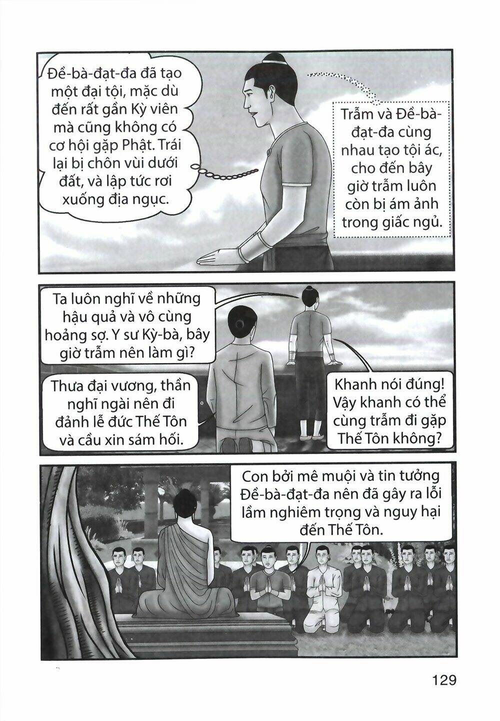 Truyện Tranh Phật Giáo Chapter 6 - Trang 2