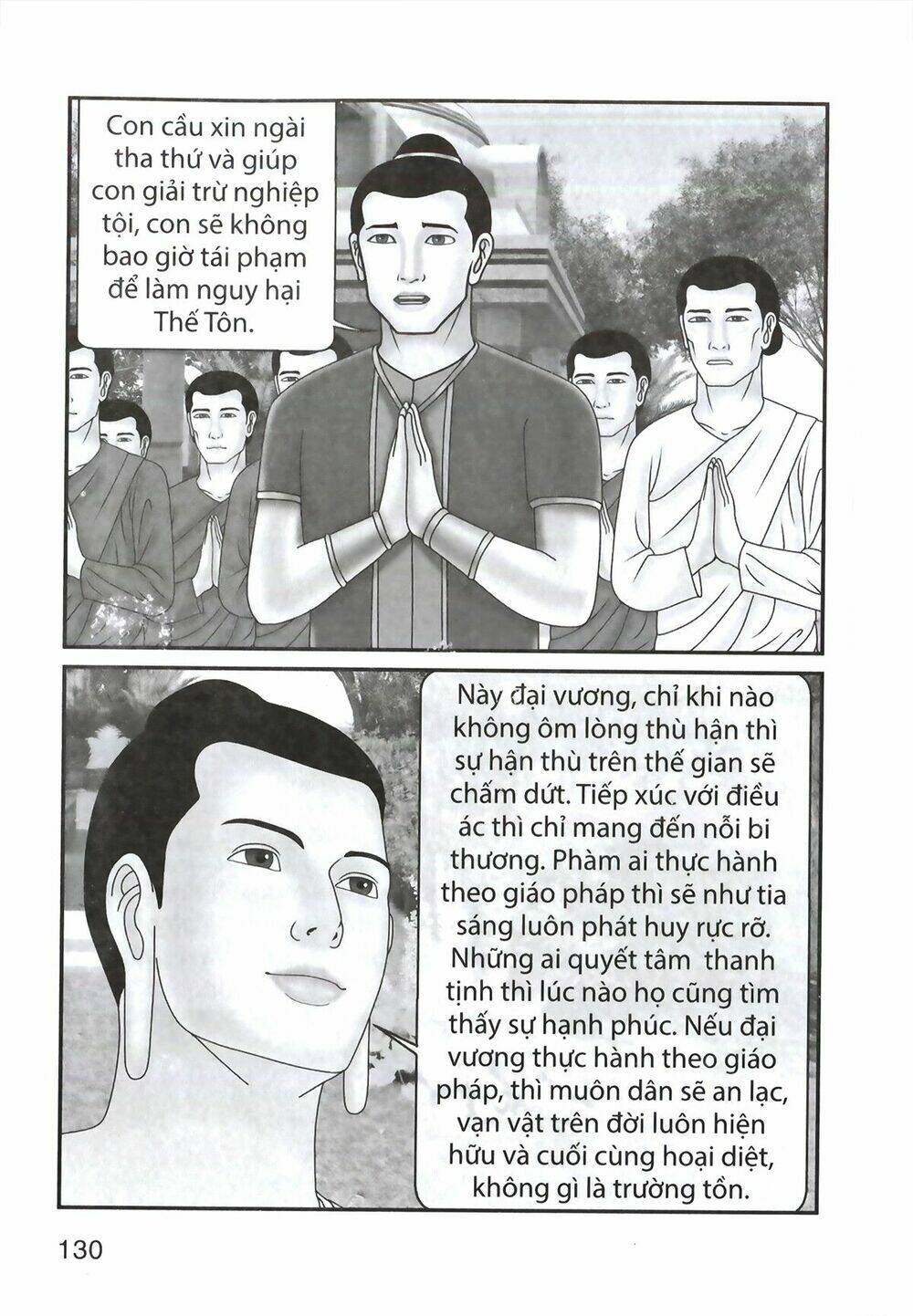 Truyện Tranh Phật Giáo Chapter 6 - Trang 2