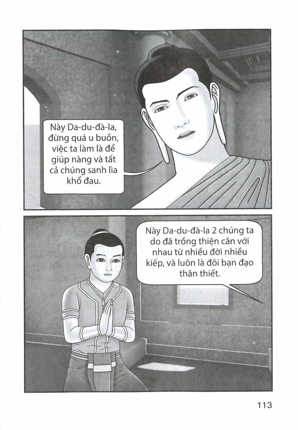 Truyện Tranh Phật Giáo Chapter 6 - Trang 2