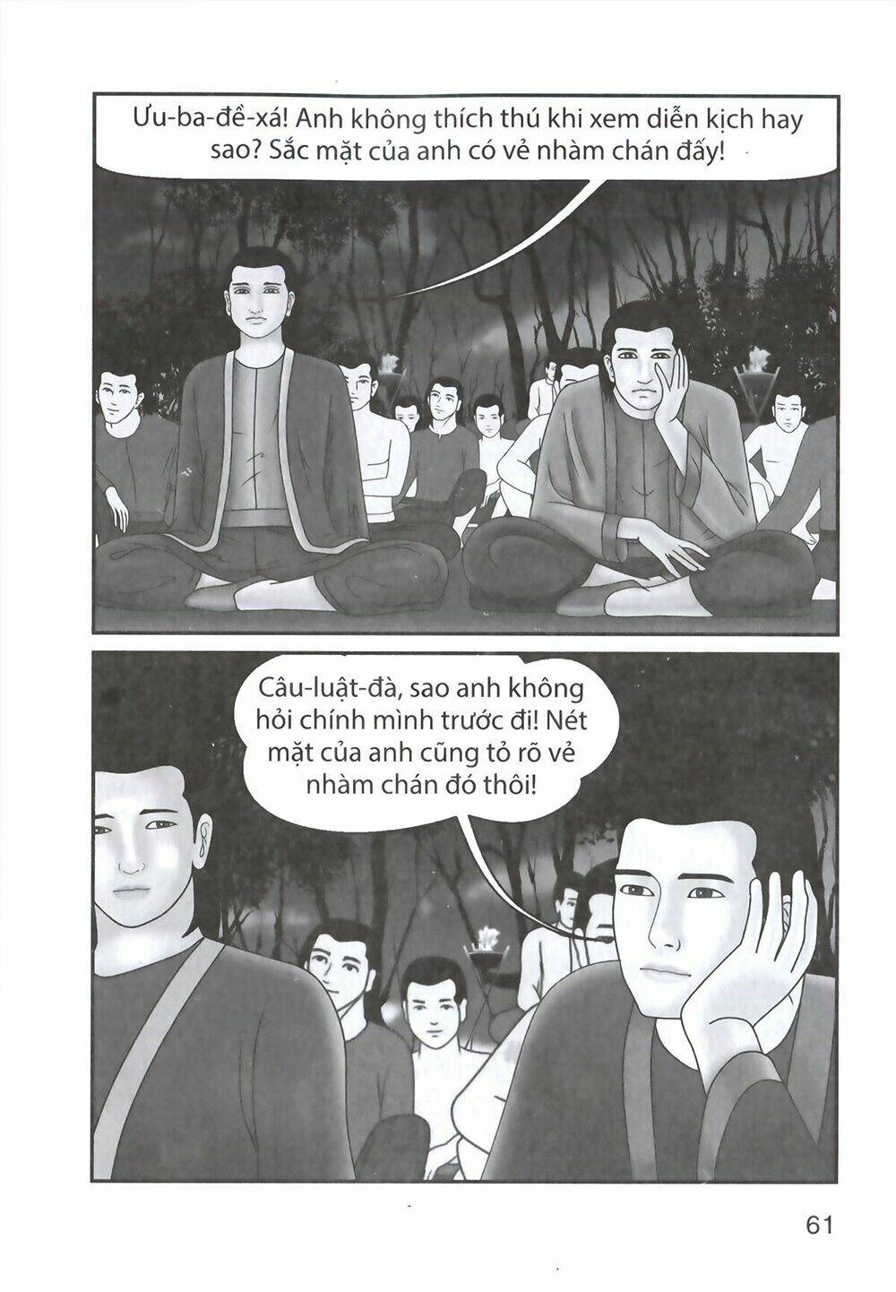 Truyện Tranh Phật Giáo Chapter 5 - Trang 2