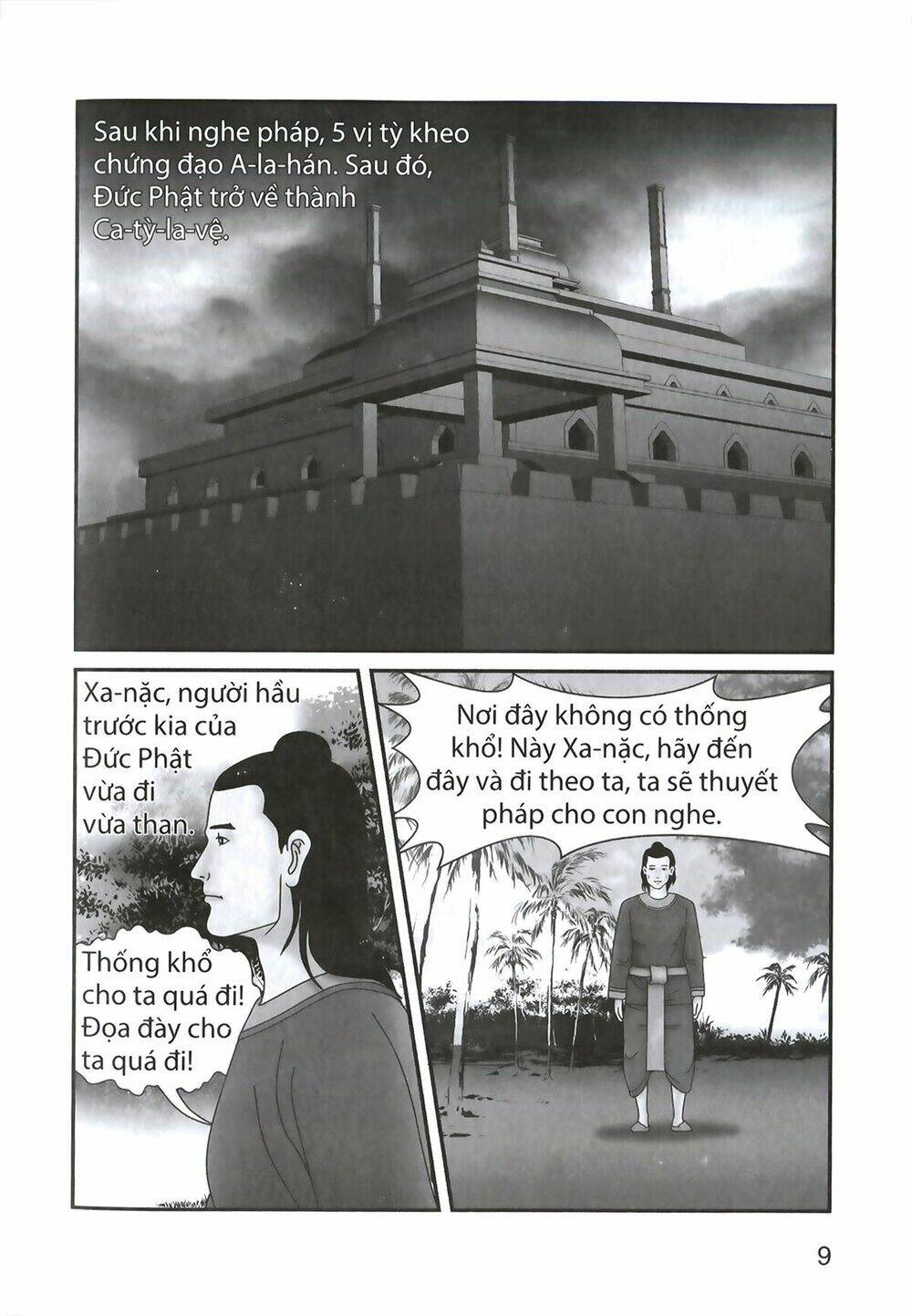 Truyện Tranh Phật Giáo Chapter 4 - Trang 2