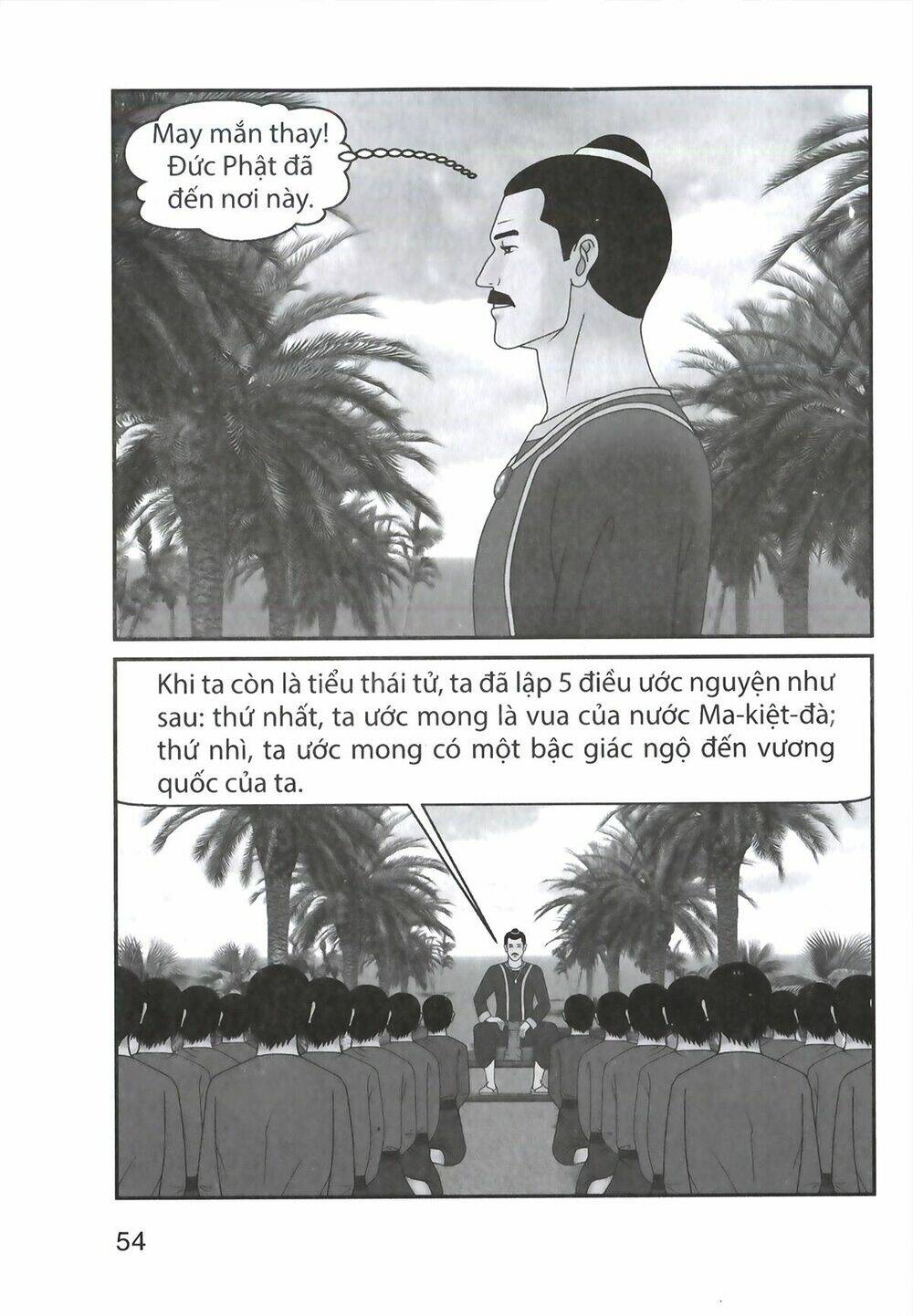 Truyện Tranh Phật Giáo Chapter 4 - Trang 2