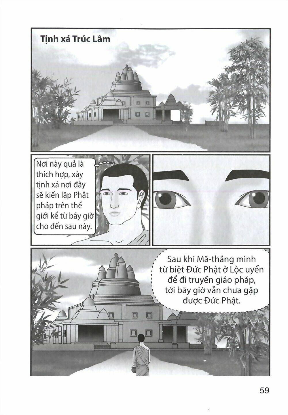 Truyện Tranh Phật Giáo Chapter 4 - Trang 2