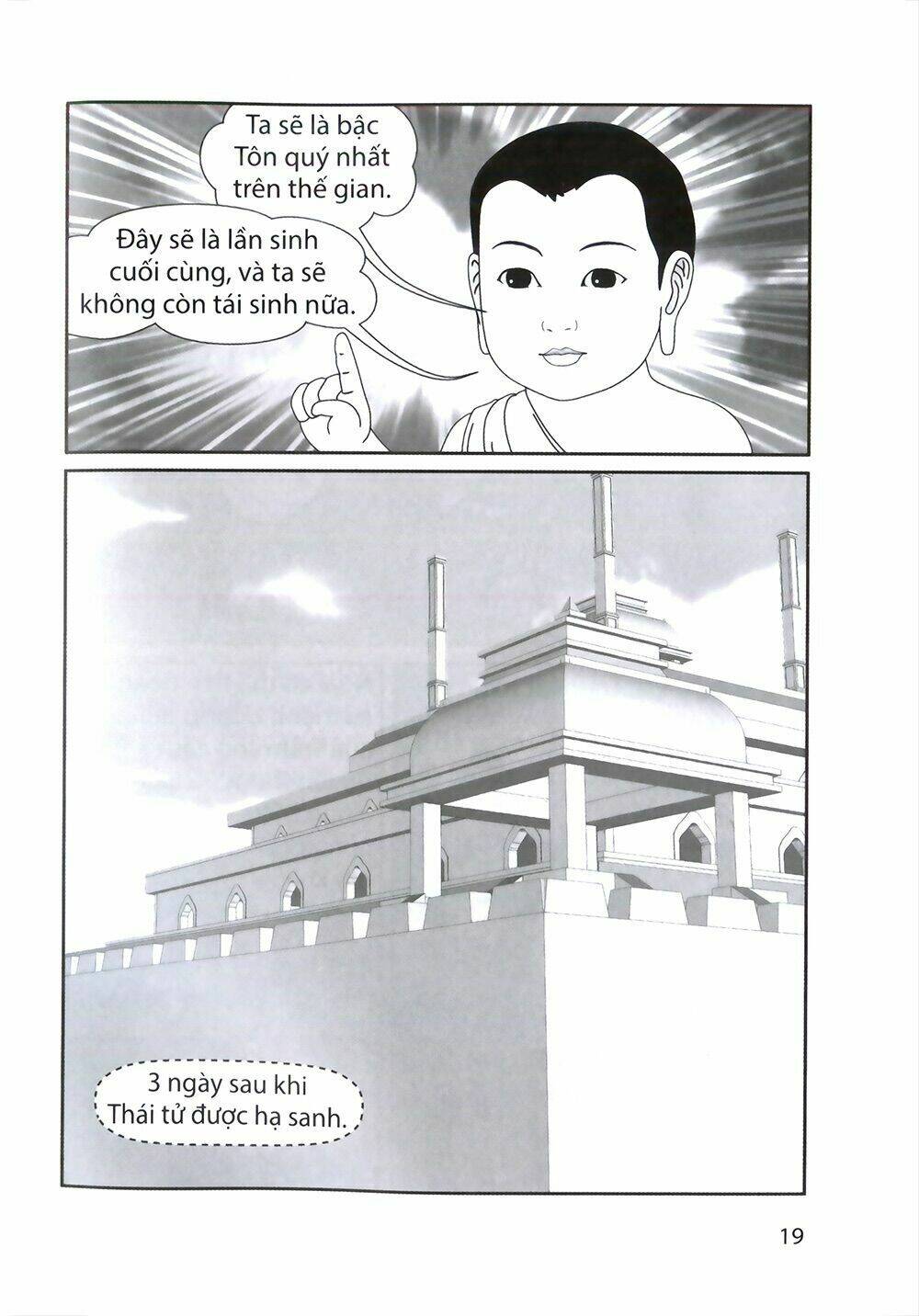 Truyện Tranh Phật Giáo Chapter 1 - Trang 2