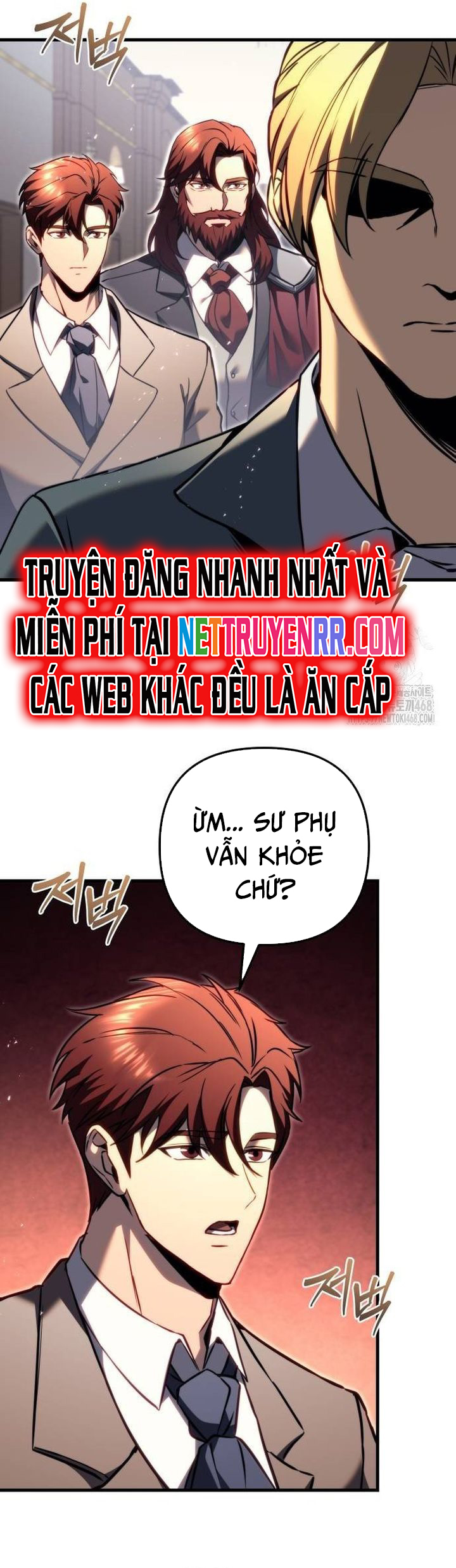 Hồi Quy Giả Của Gia Tộc Suy Vong Chapter 67 - Trang 2