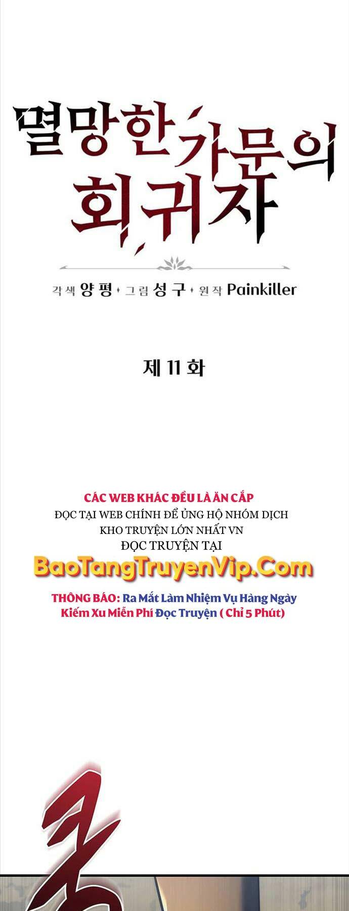 Hồi Quy Giả Của Gia Tộc Suy Vong Chapter 11 - Trang 2