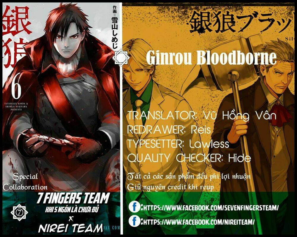 Ginrou Bloodborne Chapter 5 - Trang 2