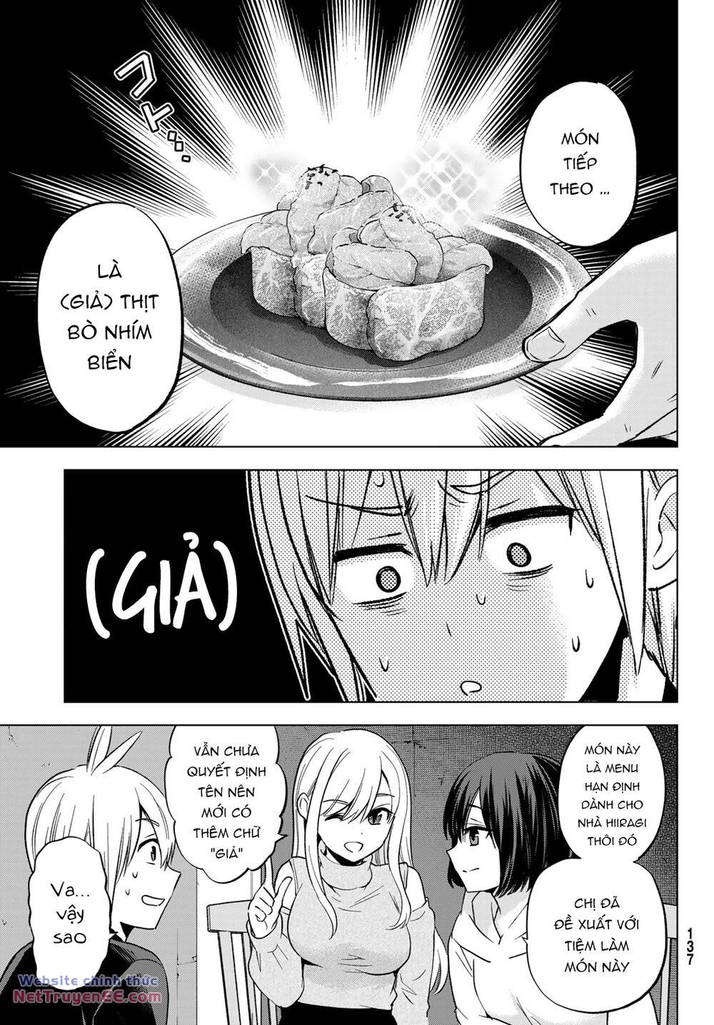 Hiiragi-San Chi No Kyuuketsu Jijou Chapter 23 - Trang 2