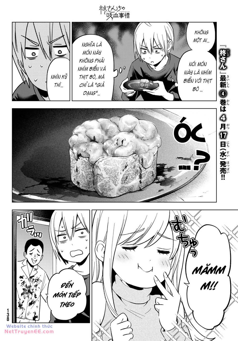 Hiiragi-San Chi No Kyuuketsu Jijou Chapter 23 - Trang 2