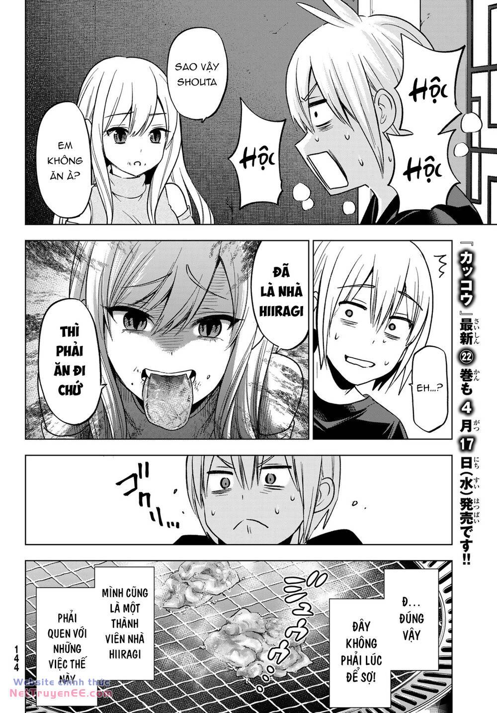 Hiiragi-San Chi No Kyuuketsu Jijou Chapter 23 - Trang 2