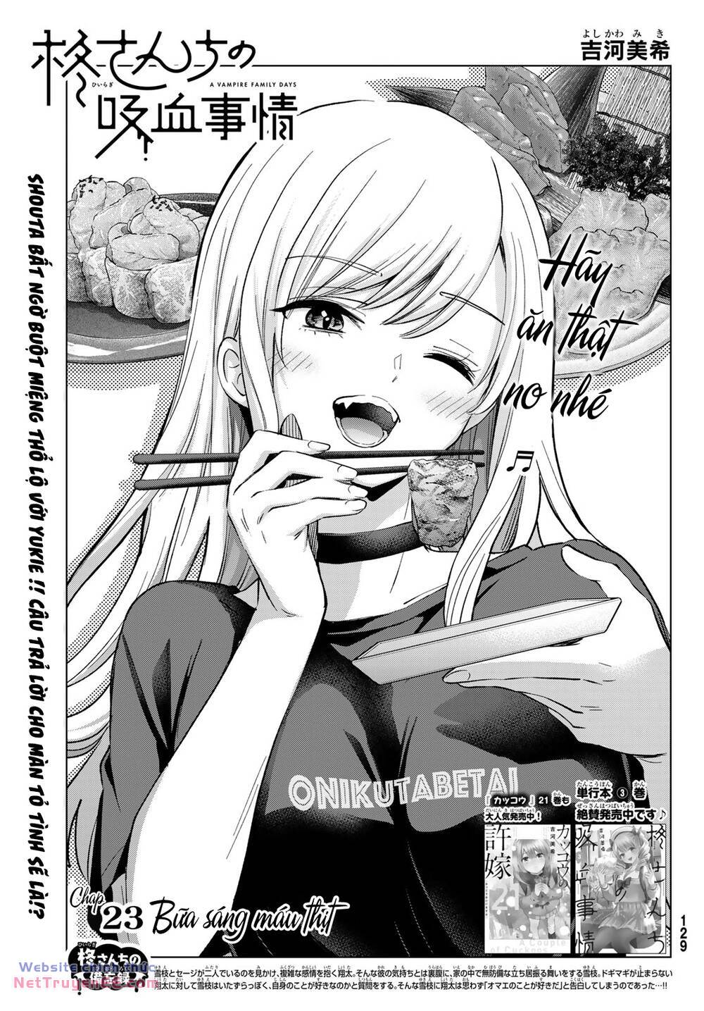 Hiiragi-San Chi No Kyuuketsu Jijou Chapter 23 - Trang 2