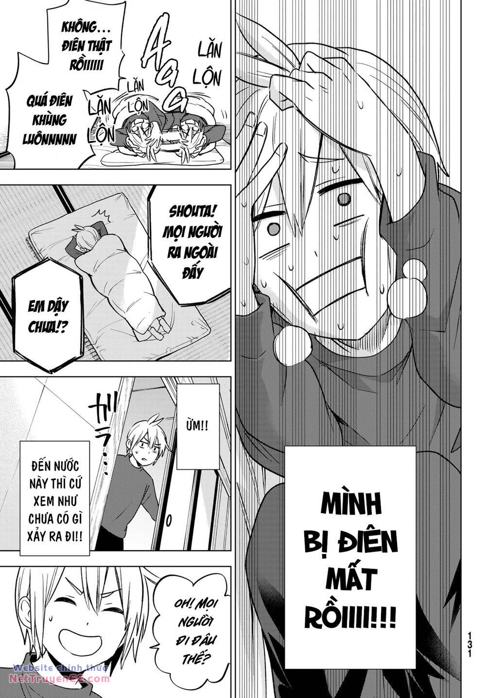 Hiiragi-San Chi No Kyuuketsu Jijou Chapter 23 - Trang 2