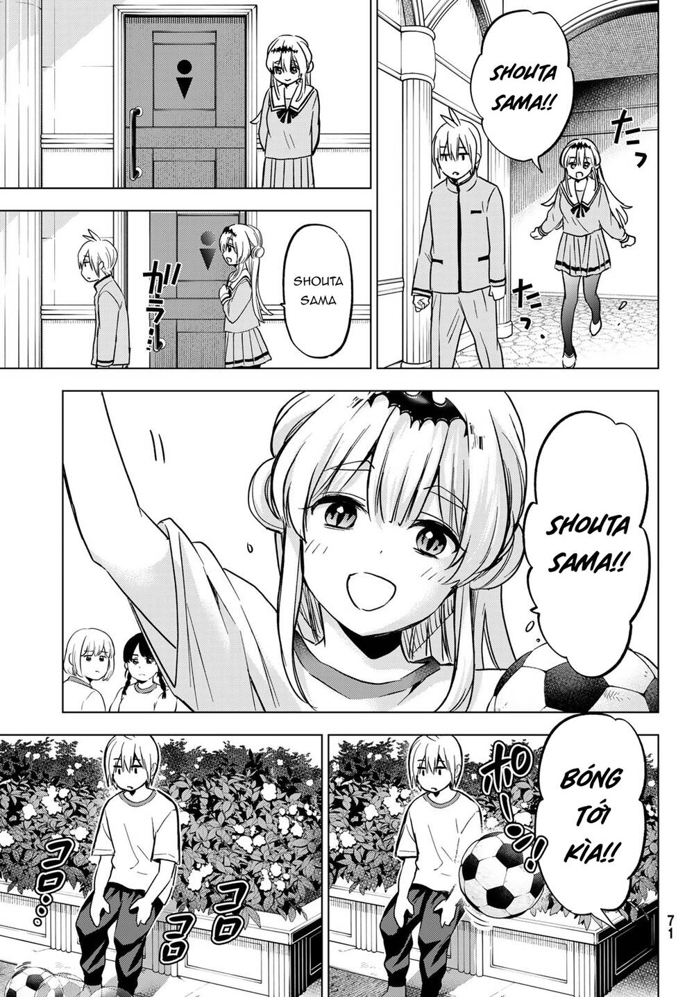 Hiiragi-San Chi No Kyuuketsu Jijou Chapter 22 - Trang 2