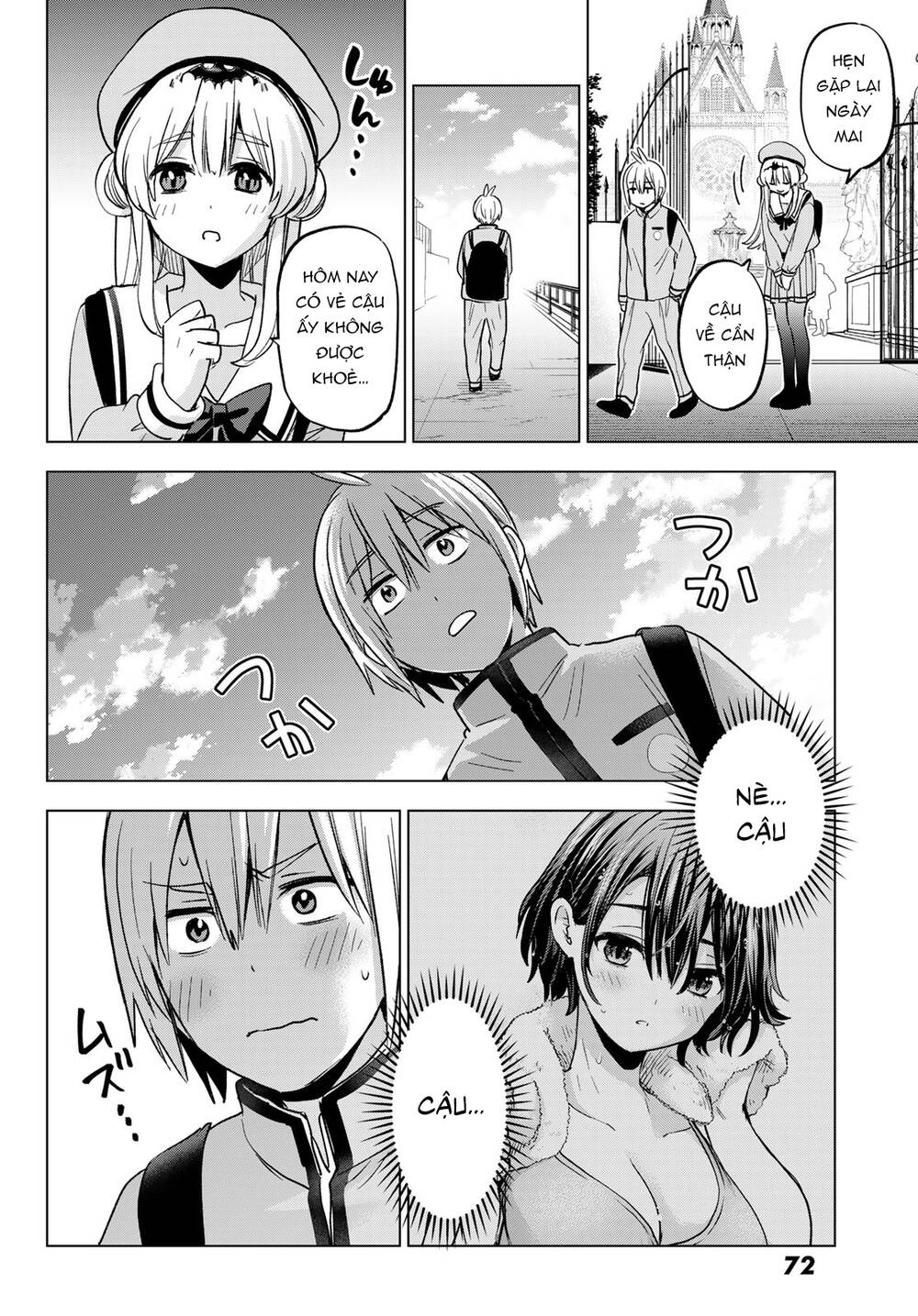 Hiiragi-San Chi No Kyuuketsu Jijou Chapter 22 - Trang 2