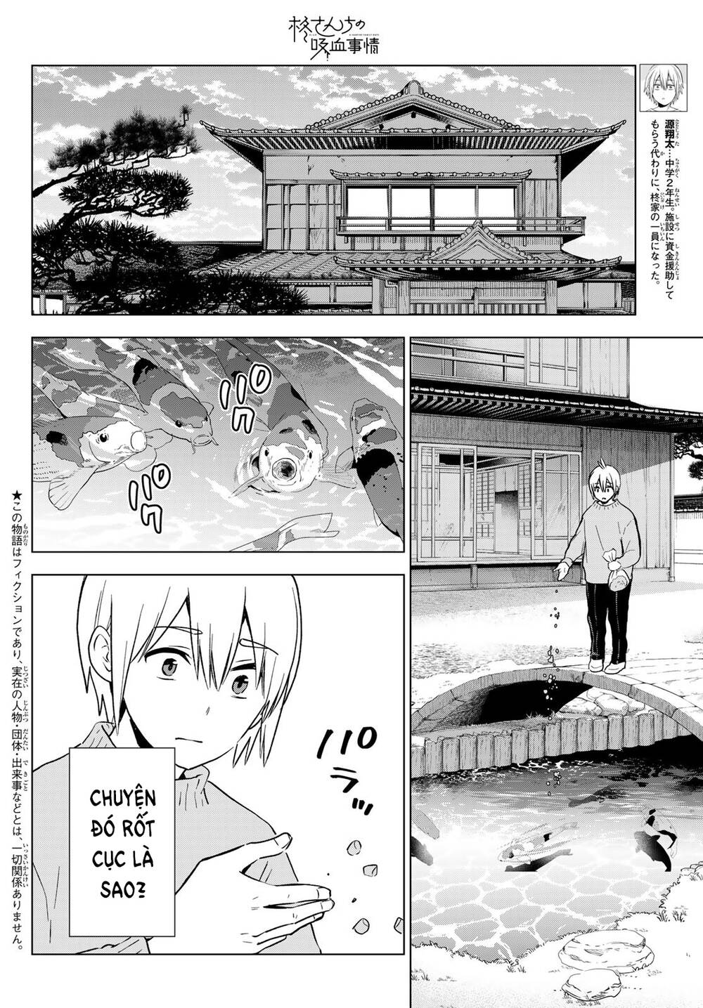 Hiiragi-San Chi No Kyuuketsu Jijou Chapter 22 - Trang 2