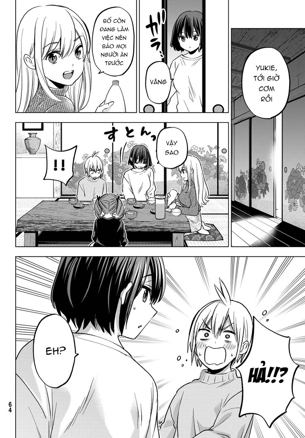 Hiiragi-San Chi No Kyuuketsu Jijou Chapter 22 - Trang 2