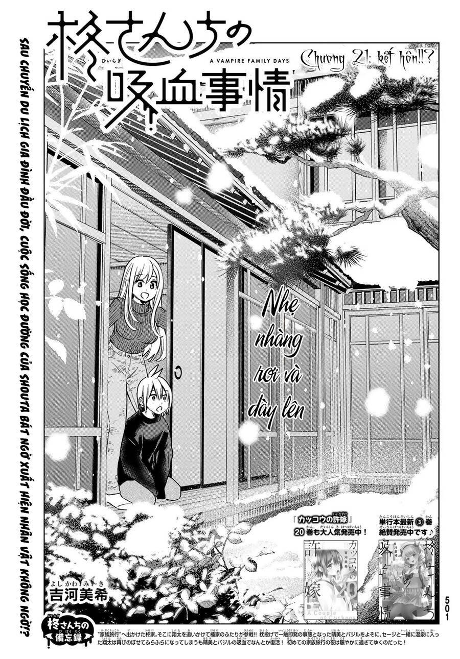 Hiiragi-San Chi No Kyuuketsu Jijou Chapter 21 - Trang 2