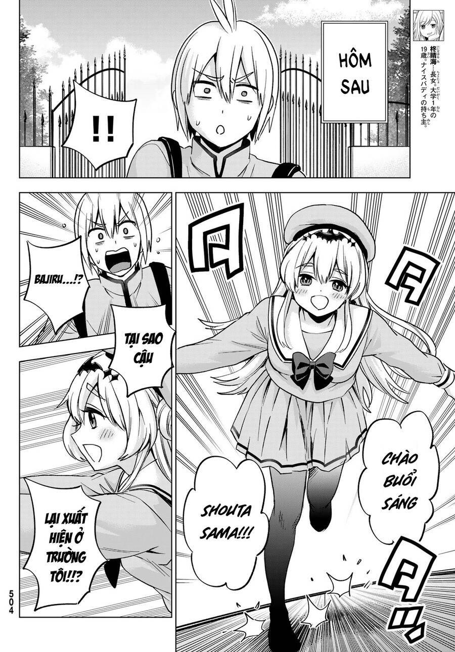 Hiiragi-San Chi No Kyuuketsu Jijou Chapter 21 - Trang 2