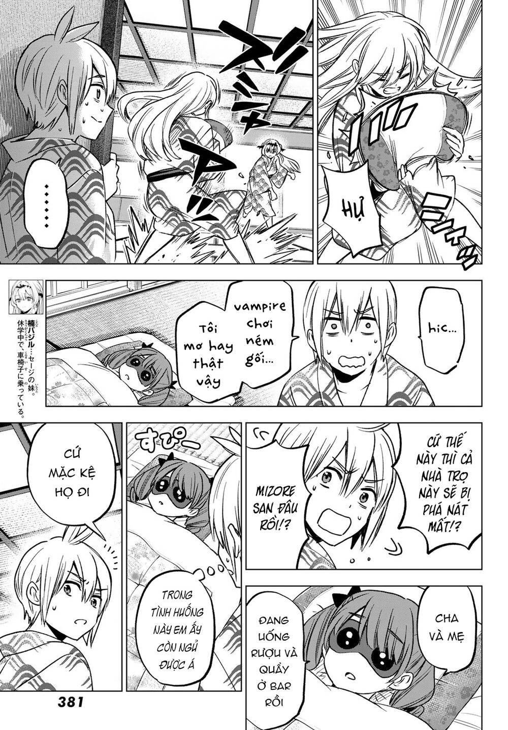 Hiiragi-San Chi No Kyuuketsu Jijou Chapter 20 - Trang 2