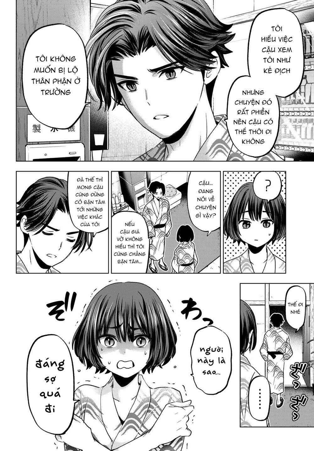 Hiiragi-San Chi No Kyuuketsu Jijou Chapter 20 - Trang 2