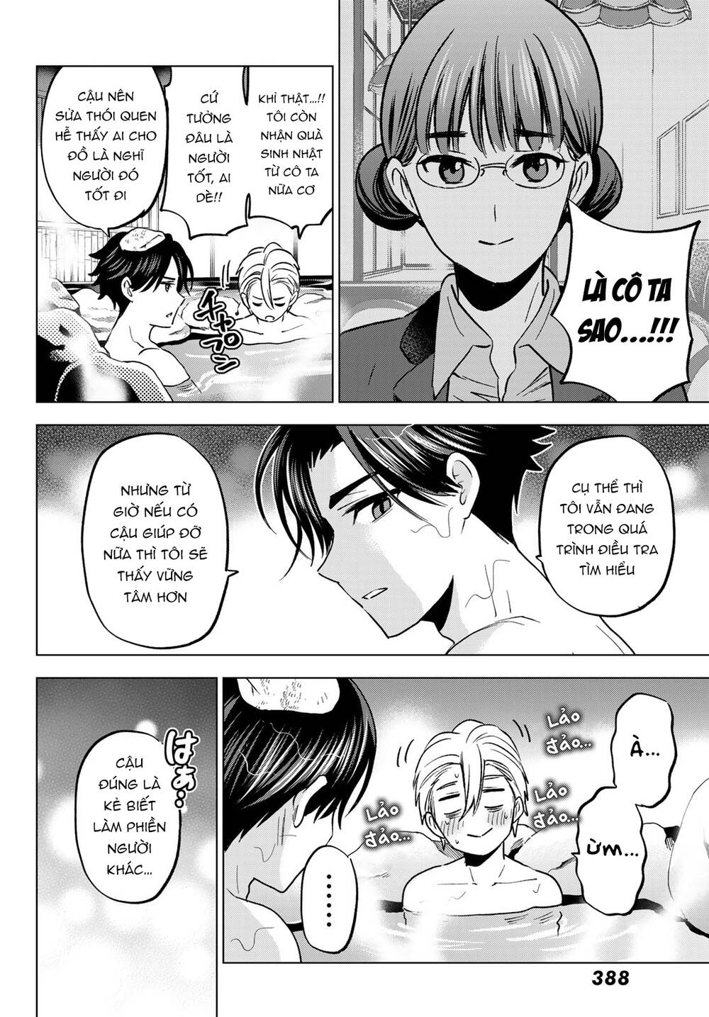 Hiiragi-San Chi No Kyuuketsu Jijou Chapter 20 - Trang 2