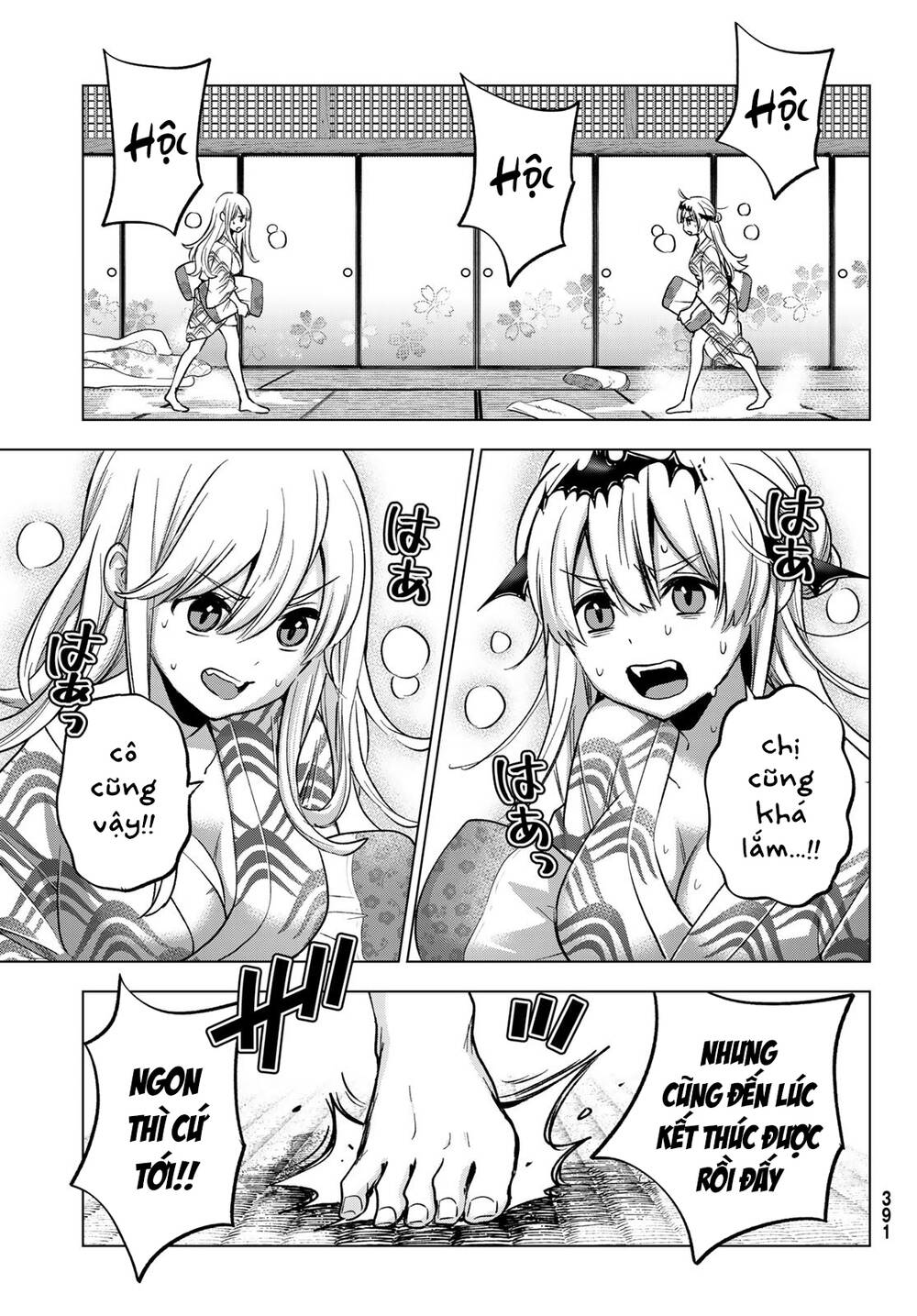 Hiiragi-San Chi No Kyuuketsu Jijou Chapter 20 - Trang 2