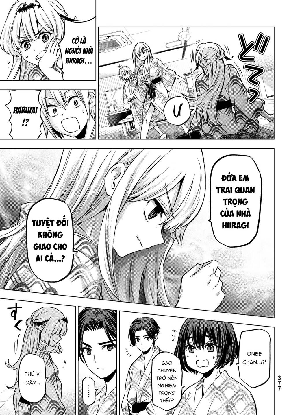 Hiiragi-San Chi No Kyuuketsu Jijou Chapter 20 - Trang 2