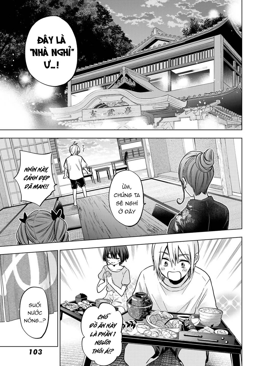 Hiiragi-San Chi No Kyuuketsu Jijou Chapter 19 - Trang 2