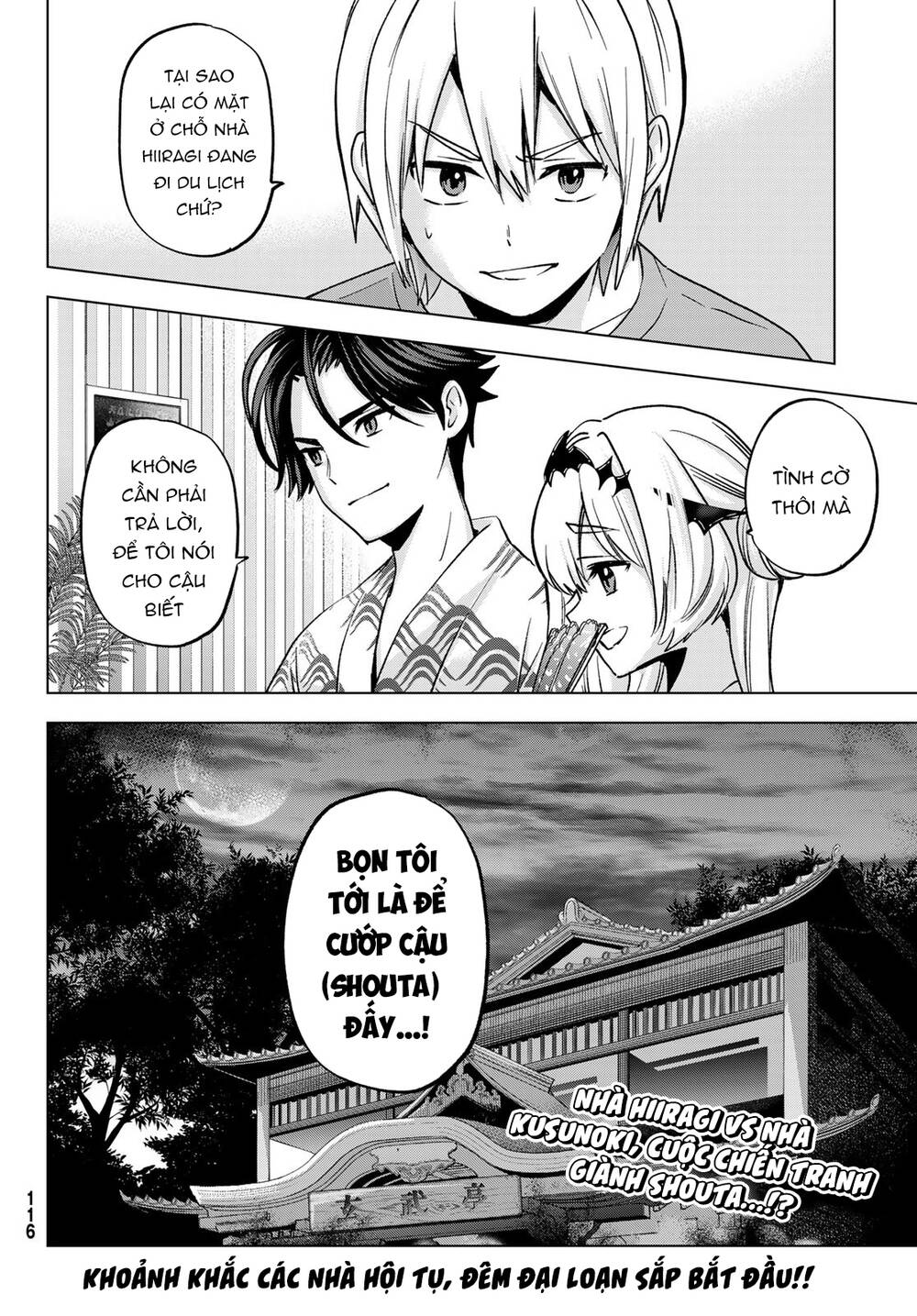 Hiiragi-San Chi No Kyuuketsu Jijou Chapter 19 - Trang 2