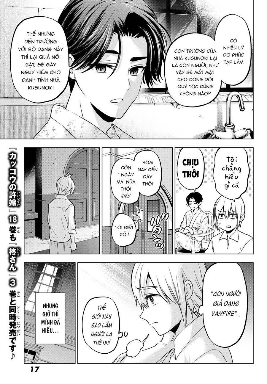 Hiiragi-San Chi No Kyuuketsu Jijou Chapter 18 - Trang 2