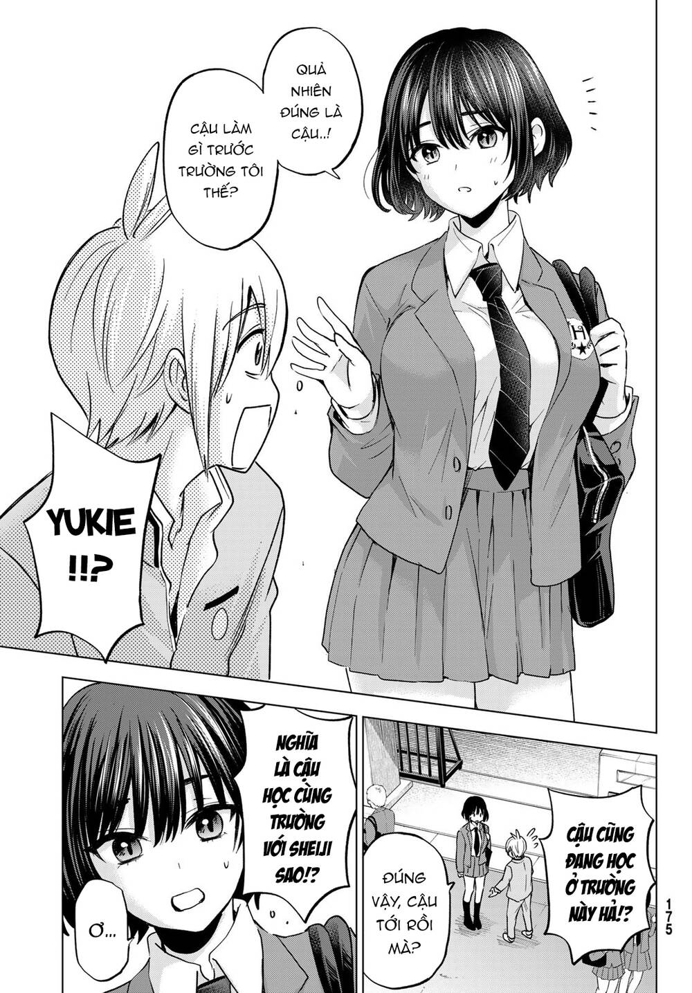 Hiiragi-San Chi No Kyuuketsu Jijou Chapter 17 - Trang 2