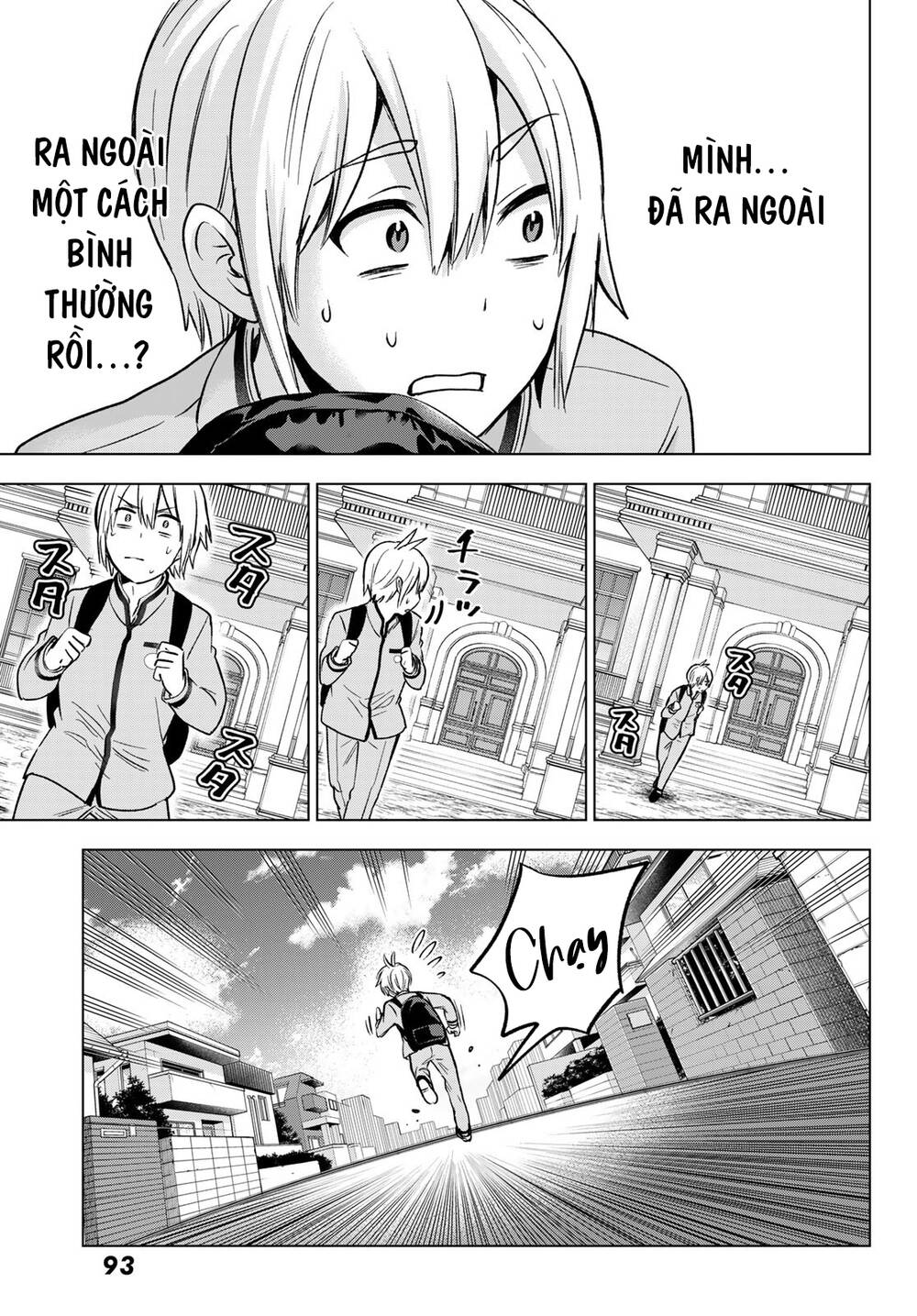 Hiiragi-San Chi No Kyuuketsu Jijou Chapter 16 - Trang 2