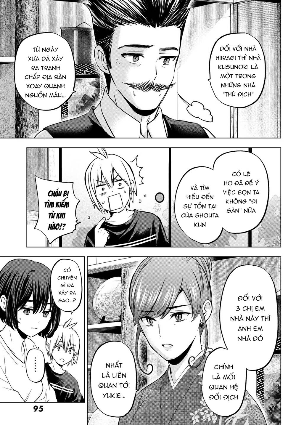 Hiiragi-San Chi No Kyuuketsu Jijou Chapter 16 - Trang 2