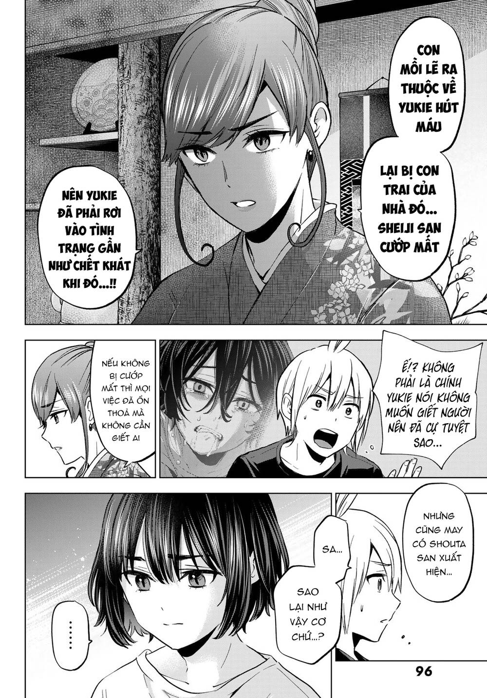 Hiiragi-San Chi No Kyuuketsu Jijou Chapter 16 - Trang 2