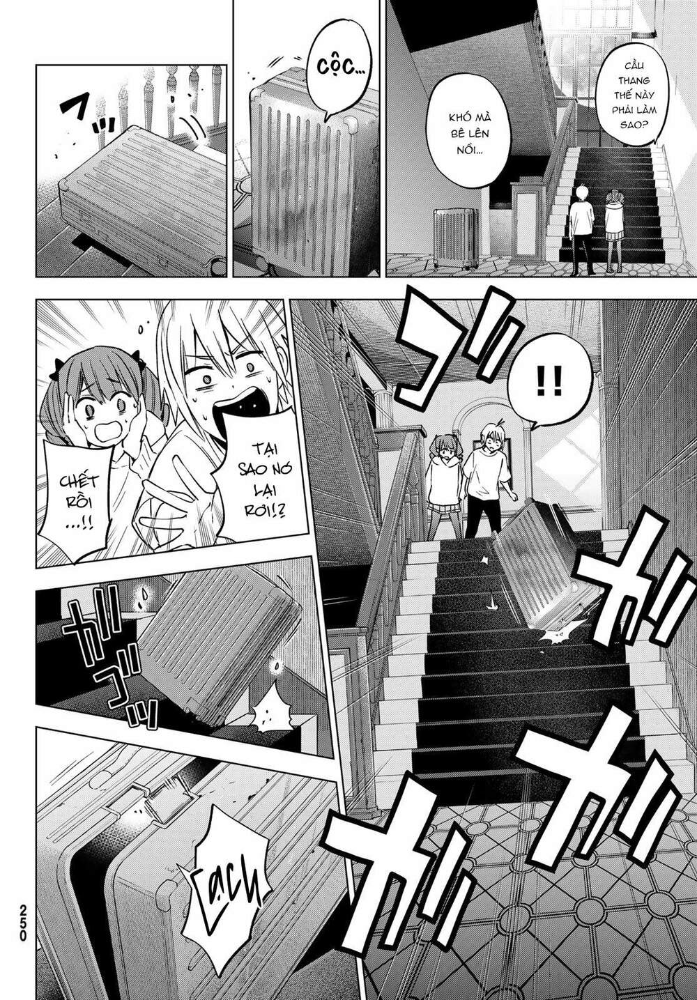 Hiiragi-San Chi No Kyuuketsu Jijou Chapter 14 - Trang 2