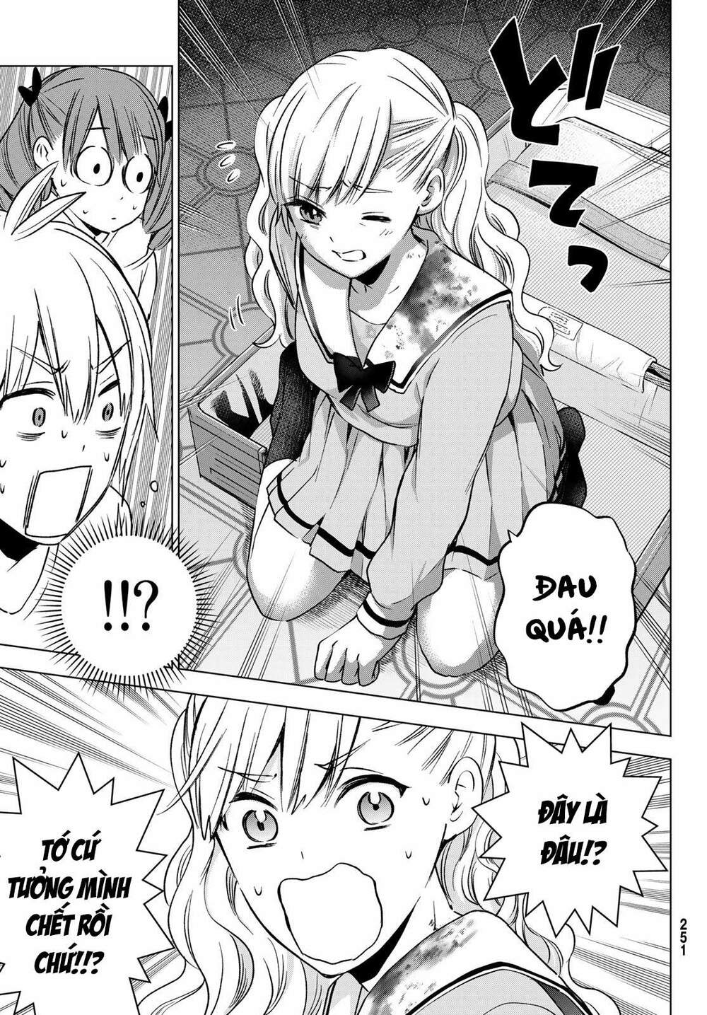 Hiiragi-San Chi No Kyuuketsu Jijou Chapter 14 - Trang 2