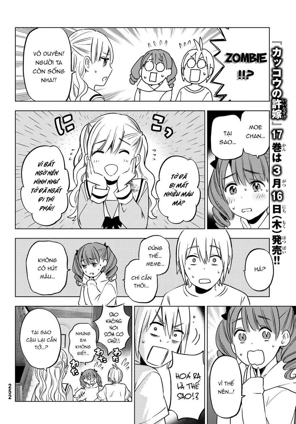 Hiiragi-San Chi No Kyuuketsu Jijou Chapter 14 - Trang 2