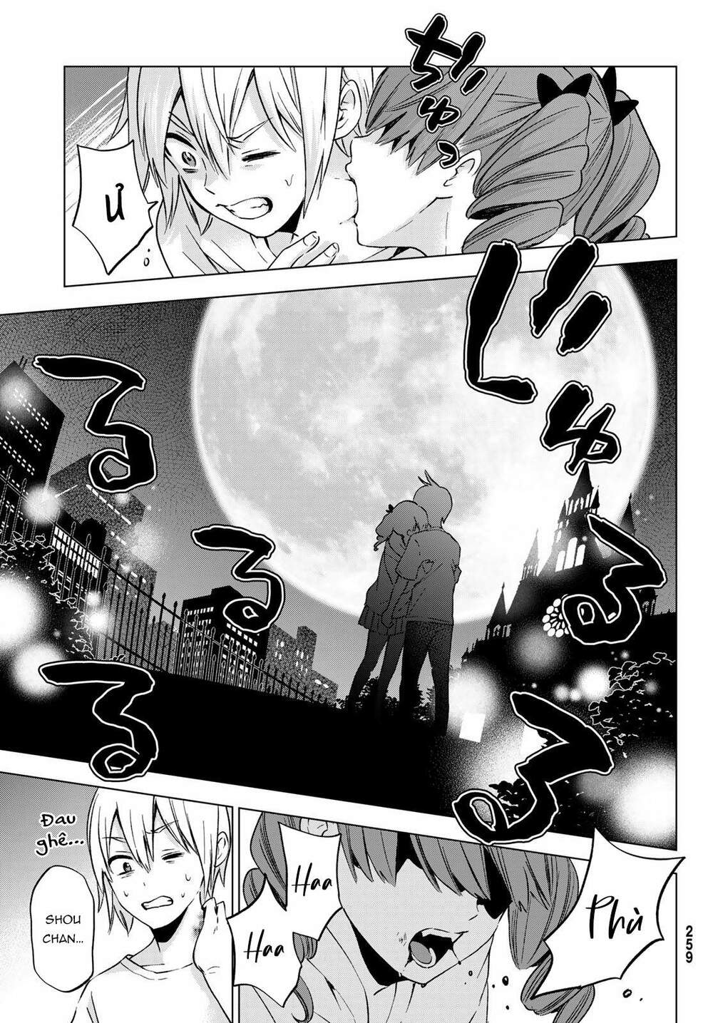 Hiiragi-San Chi No Kyuuketsu Jijou Chapter 14 - Trang 2