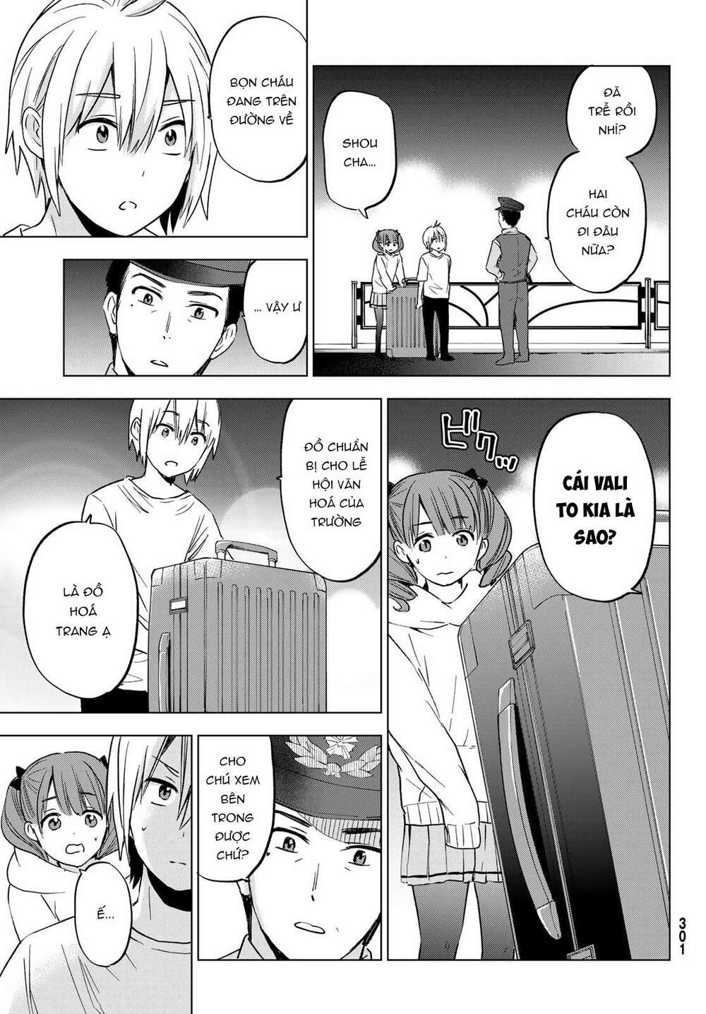 Hiiragi-San Chi No Kyuuketsu Jijou Chapter 13 - Trang 2