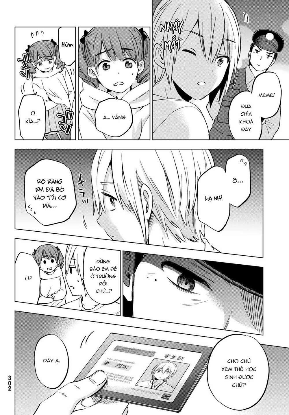 Hiiragi-San Chi No Kyuuketsu Jijou Chapter 13 - Trang 2