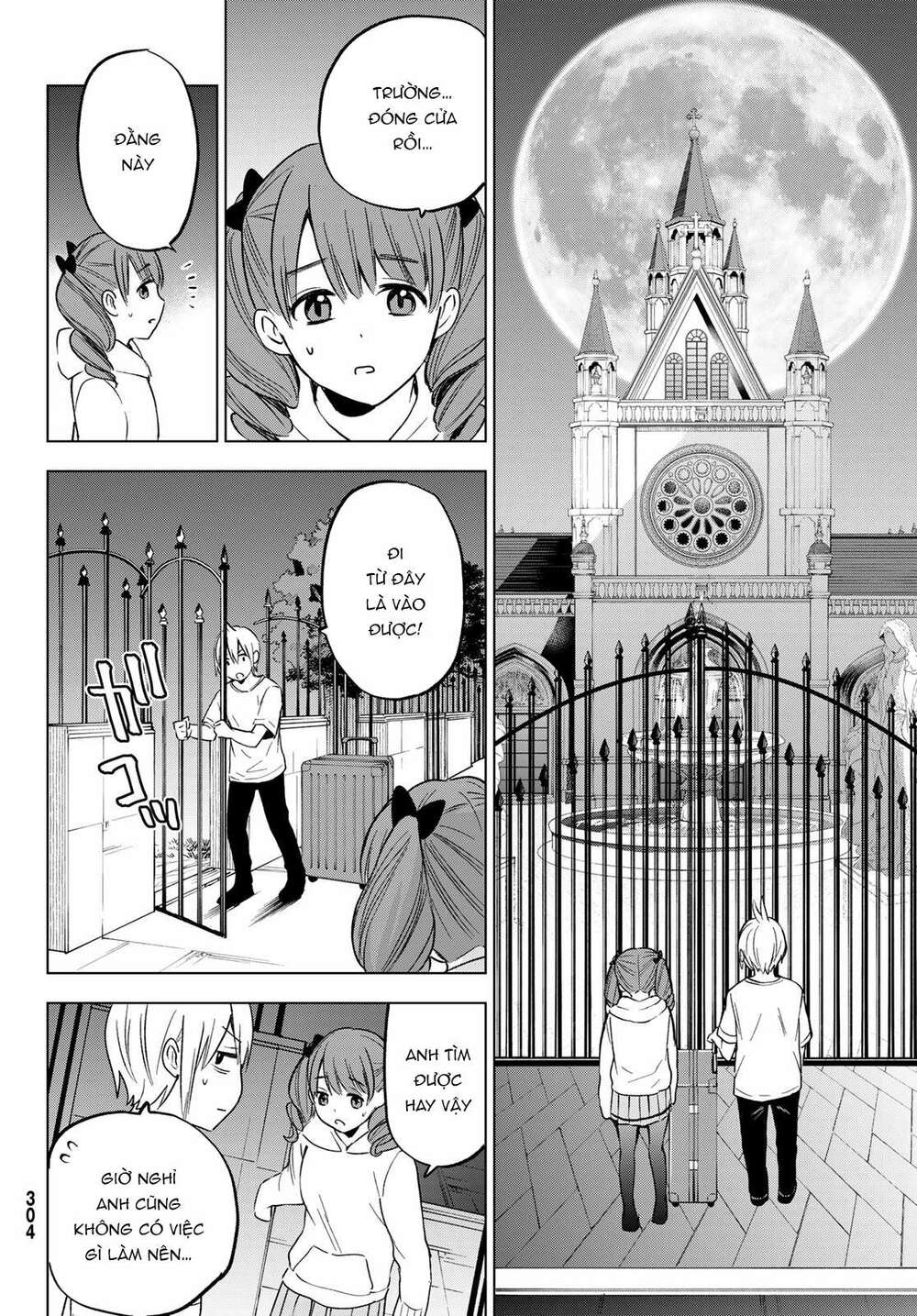 Hiiragi-San Chi No Kyuuketsu Jijou Chapter 13 - Trang 2