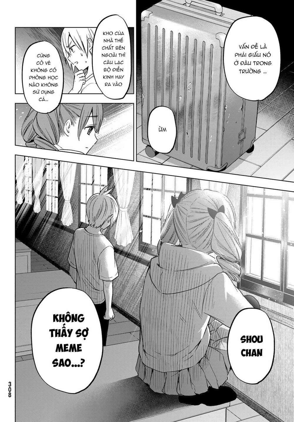 Hiiragi-San Chi No Kyuuketsu Jijou Chapter 13 - Trang 2