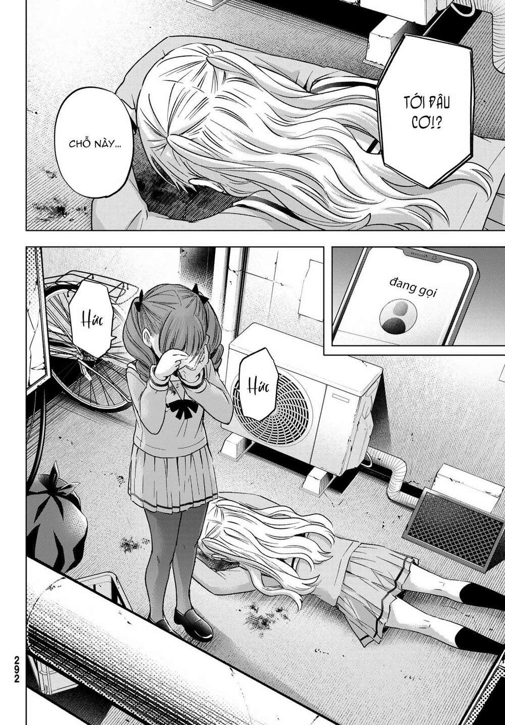 Hiiragi-San Chi No Kyuuketsu Jijou Chapter 13 - Trang 2