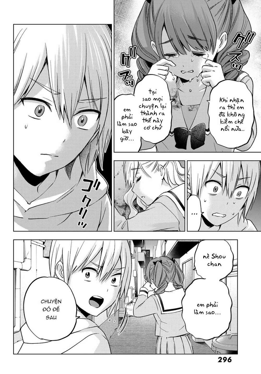 Hiiragi-San Chi No Kyuuketsu Jijou Chapter 13 - Trang 2