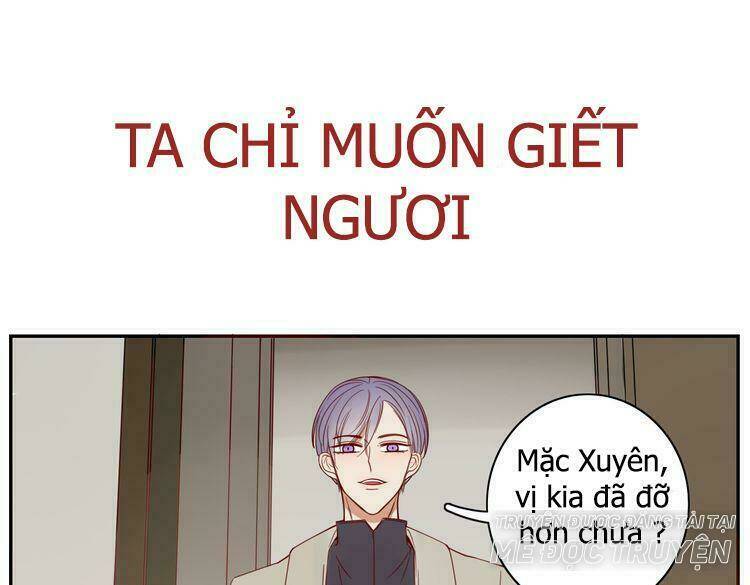 Ta Chỉ Muốn Giết Ngươi Chapter 20 - Trang 2