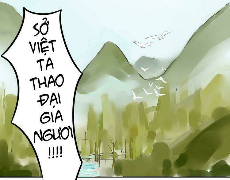 Ta Chỉ Muốn Giết Ngươi Chapter 12 - Trang 2