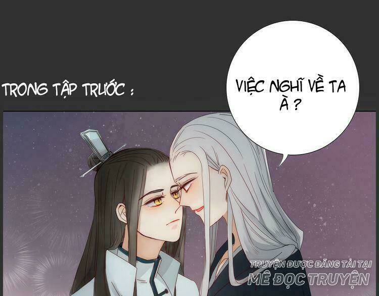 Ta Chỉ Muốn Giết Ngươi Chapter 7 - Trang 2