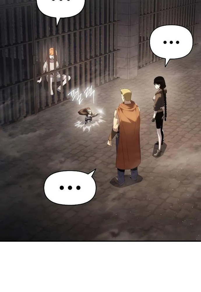 Linh Mục Tha Hóa Chapter 69 - Trang 2