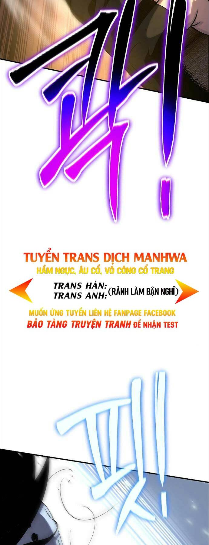 Linh Mục Tha Hóa Chapter 36 - Trang 2