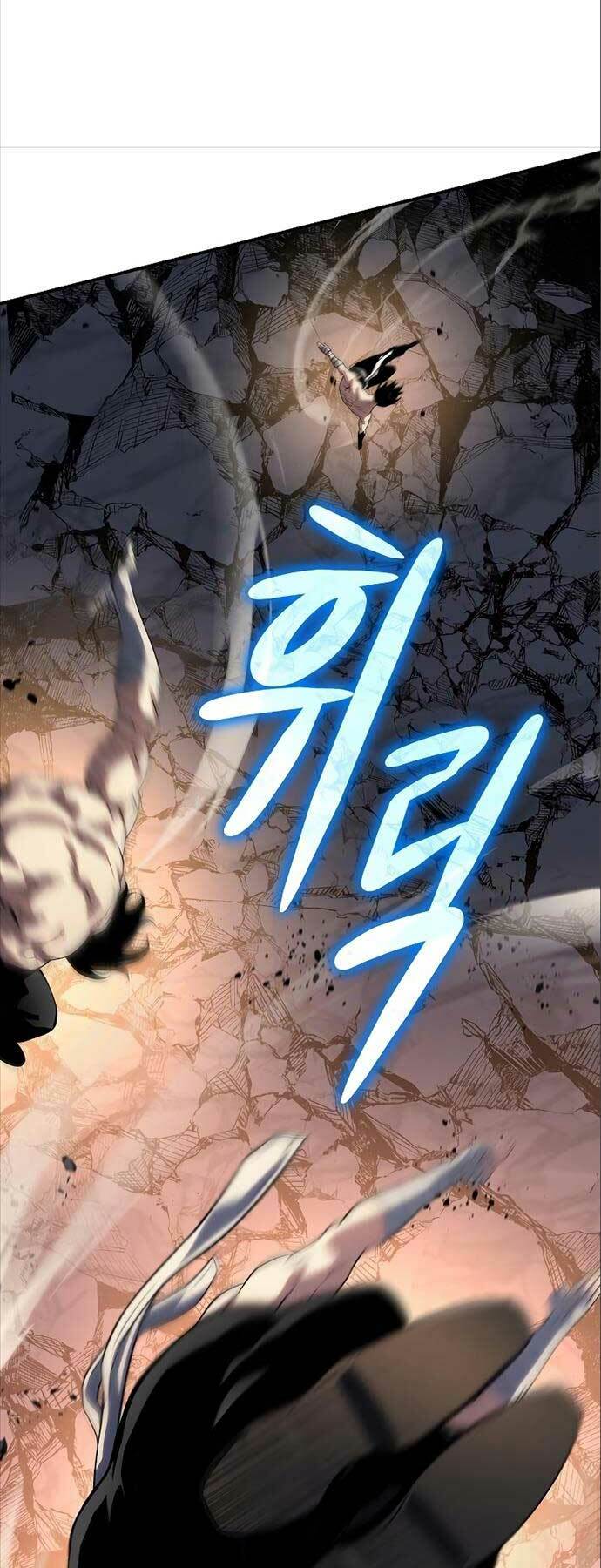 Linh Mục Tha Hóa Chapter 36 - Trang 2